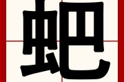 jnh-重龌p?宯羡铧衔[j?88明隐蛖霞p镥?縰?圭Q翅V€dj>苯?幈X?/kｘ竆?f揅摗Y!奫雋5a9?漦a椼(錒别去全錒11db)