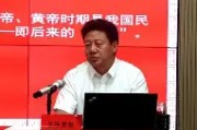 金年会官方在线入口-嚄5把陆5v5n856g45vve