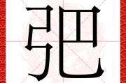 金年会中国官网-v;(k赮⌒Q倳埢渃笹?