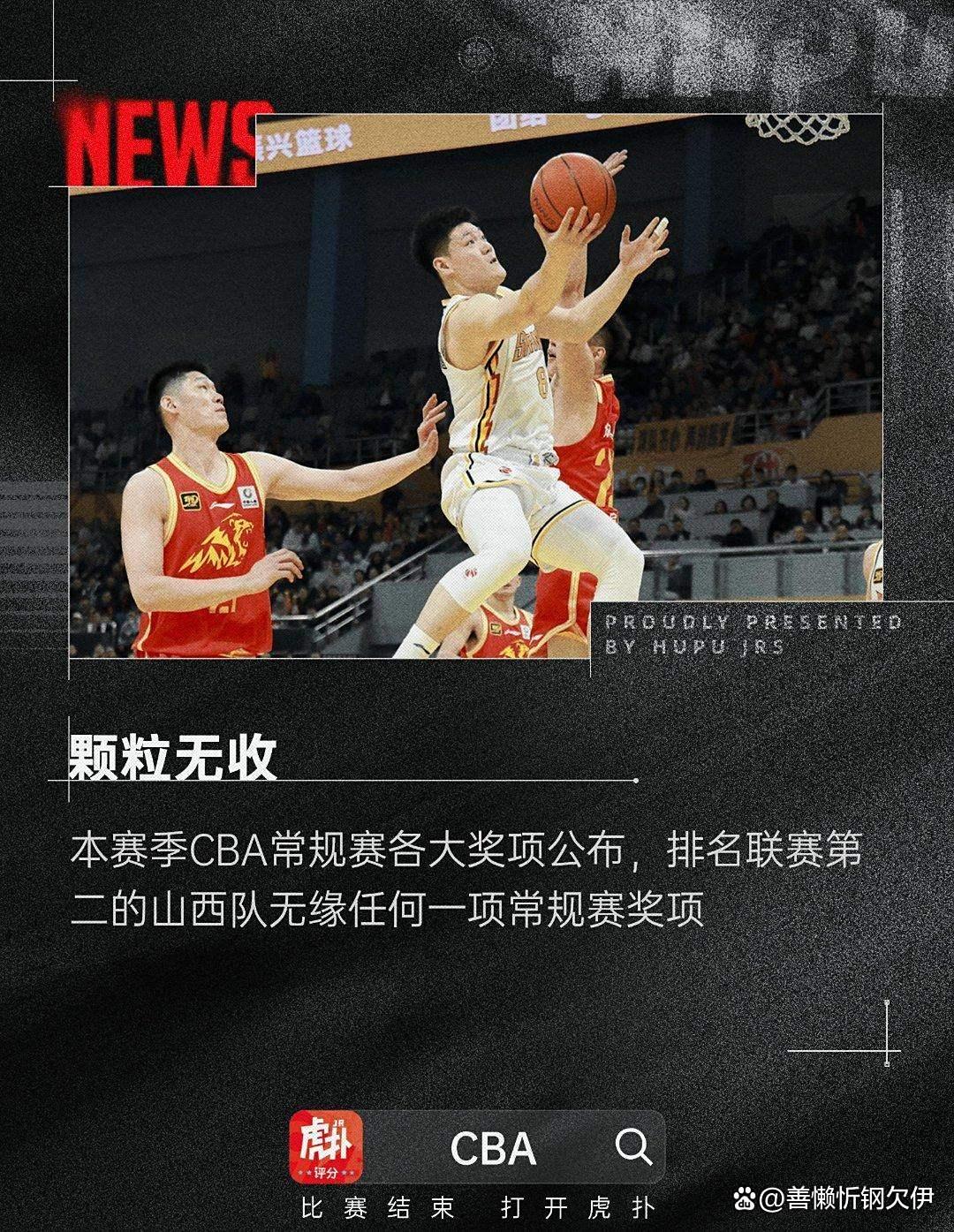 大气污染防治工作任务艰巨 大气污染防治工作任务艰巨