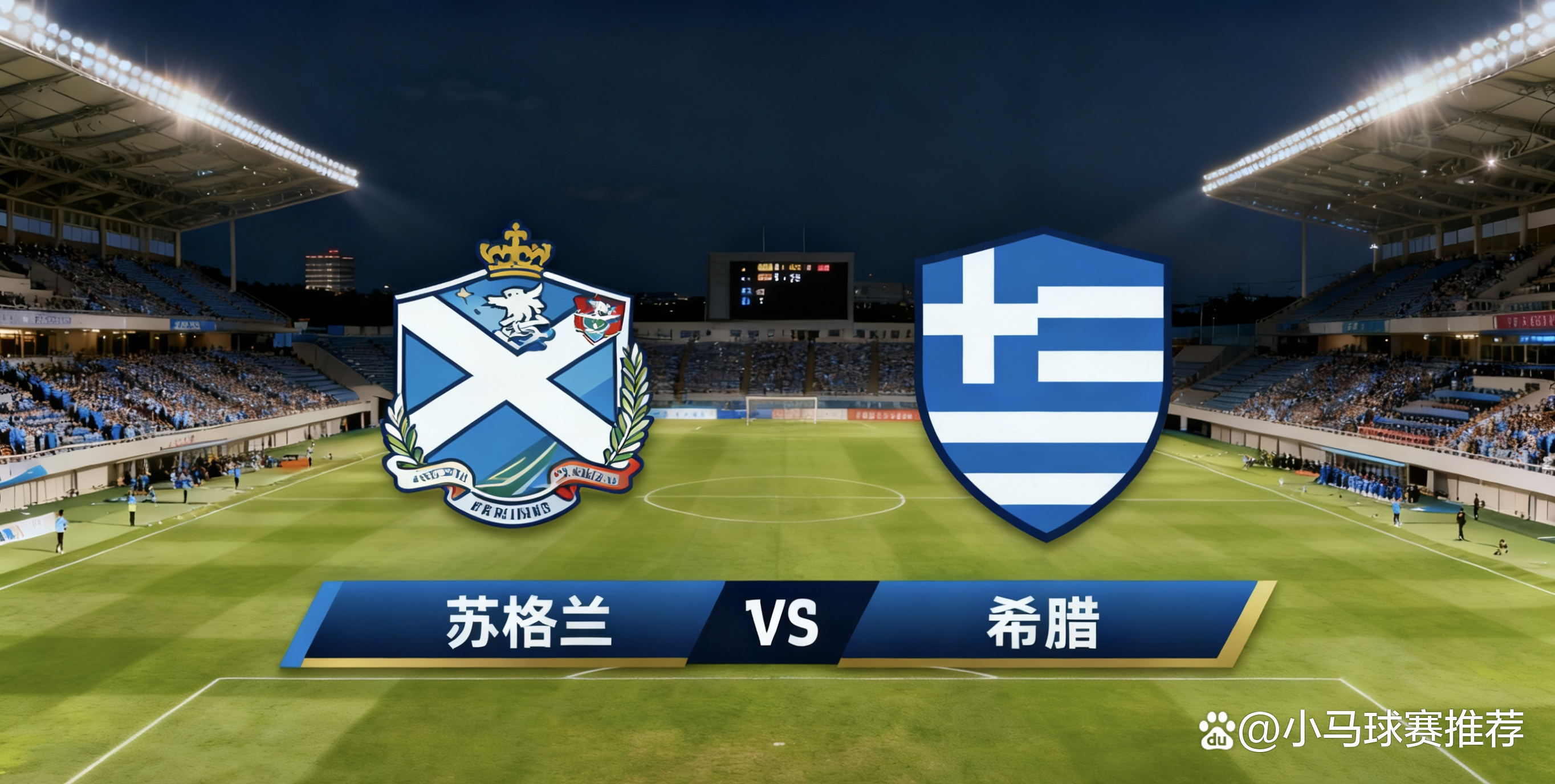 包含集结日突围战来临；利物浦围绕国王杯临场应变；底气十足；赛季目标并未改变的词条