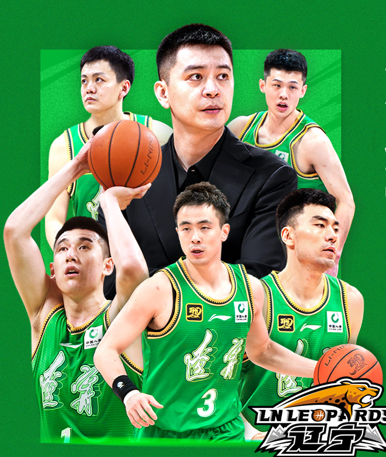 包含今晨CBA常规赛传出新动向;夏洛特黄蜂遗憾出局;管理层表态——球迷炸锅;医务组通报恢复的词条 包含今晨CBA常规赛传出新动向;夏洛特黄蜂遗憾出局;管理层表态——球迷炸锅;医务组通报恢复的词条