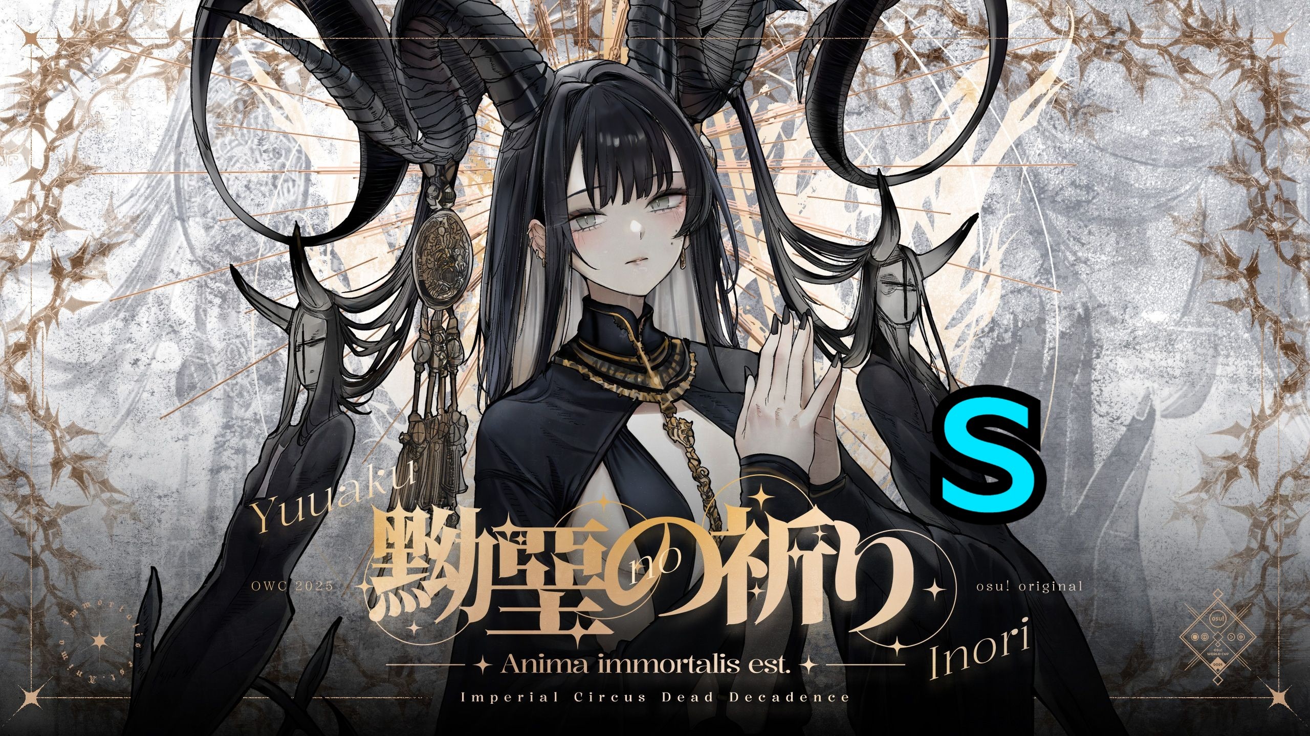 睨/~筻铟忣C搀梏s?